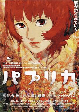 桃乃木香奈中文字幕