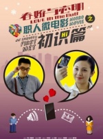 婷婷综合色伊人阁