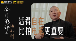 裸胸视频